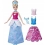 Lalka Disney Princess Kopciuszek + ubranka E9591
